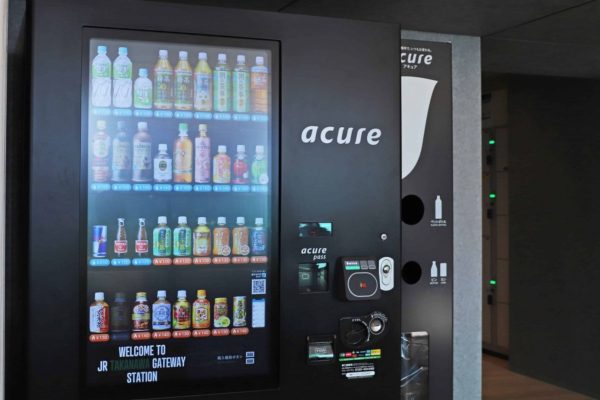 autogestion distributeur automatique